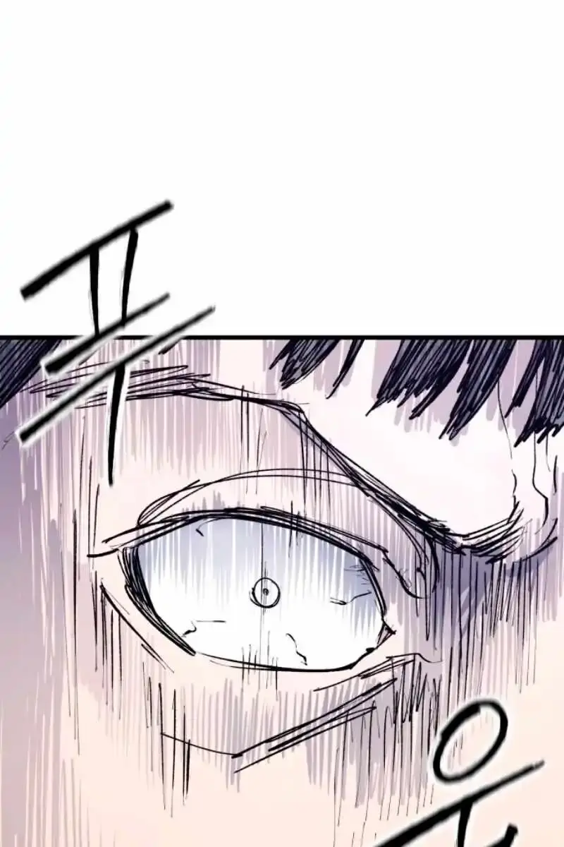 High Class Chapter 38 Page 81