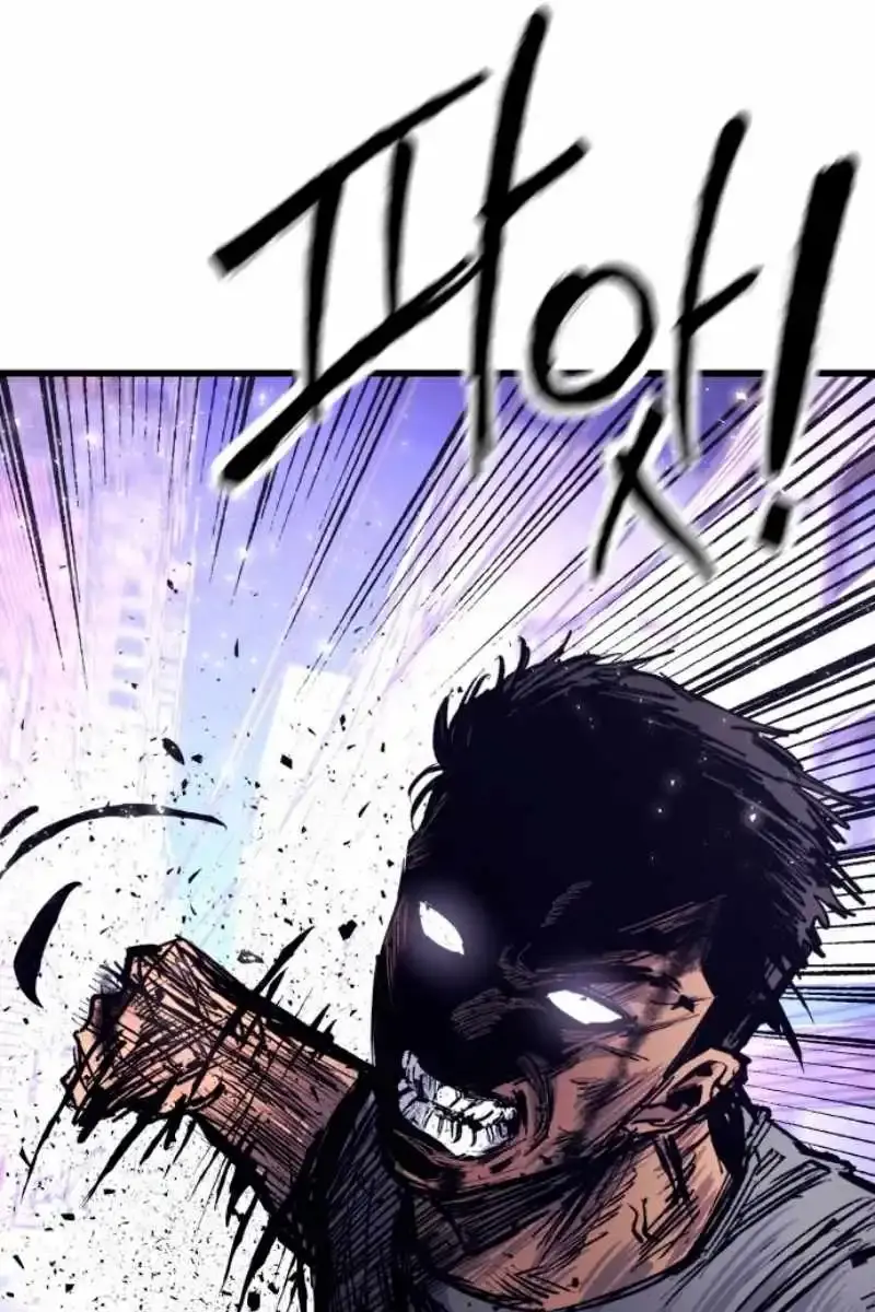 High Class Chapter 38 Page 89