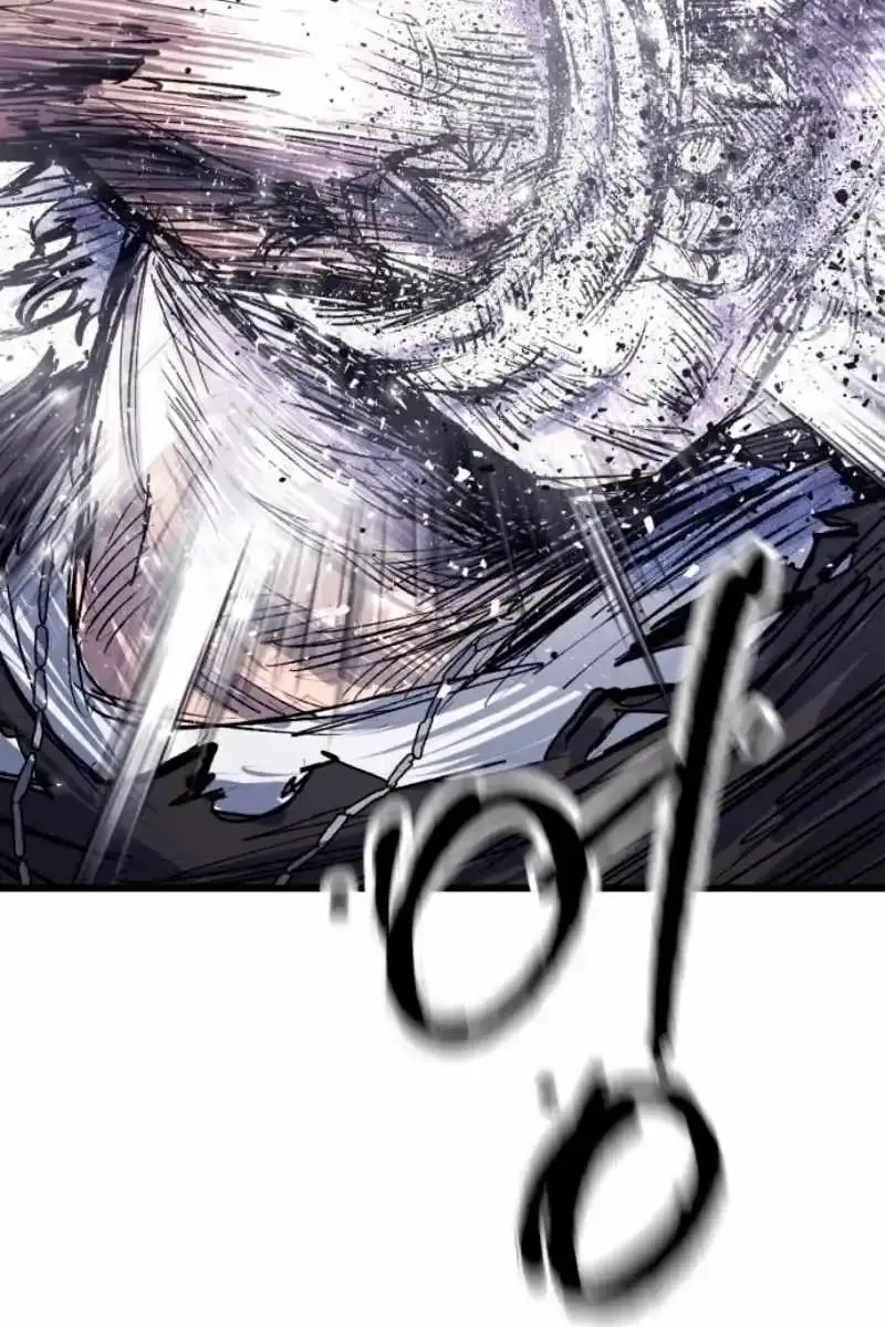 High Class Chapter 38 Page 93