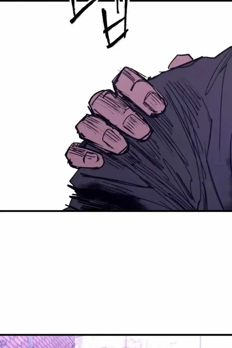 High Class Chapter 38 Page 118