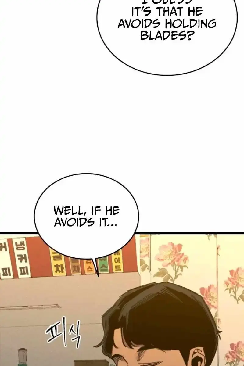 High Class Chapter 38 Page 130