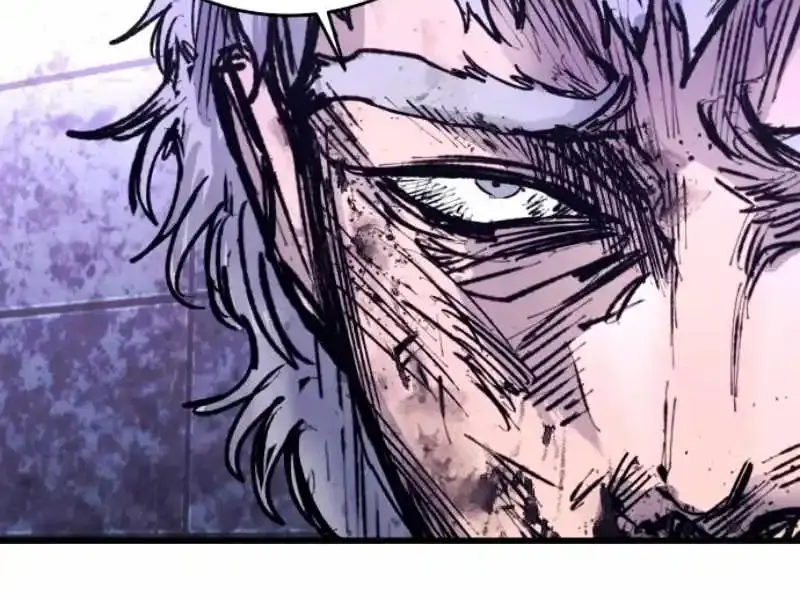 High Class Chapter 38 Page 138