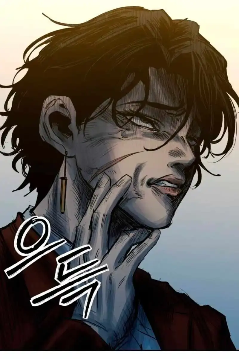 High Class Chapter 38 Page 149