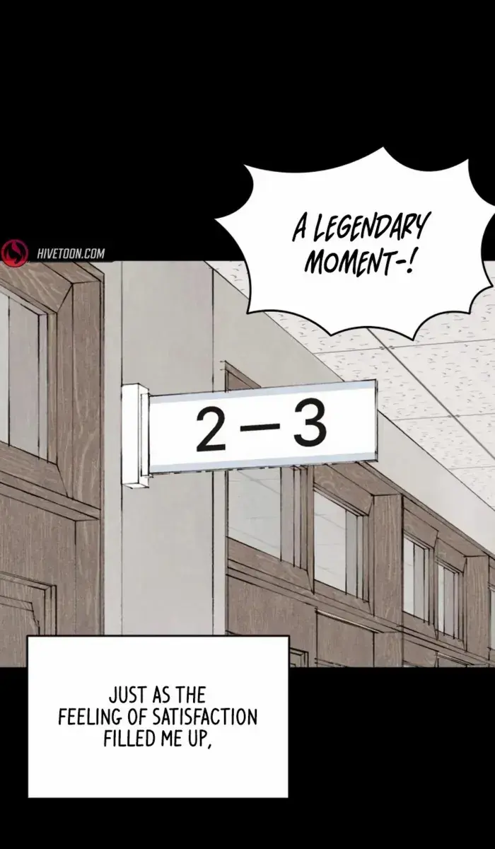 High Class Chapter 39 Page 5