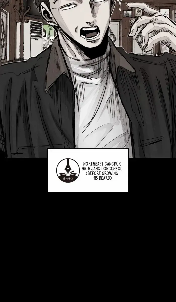 High Class Chapter 39 Page 25