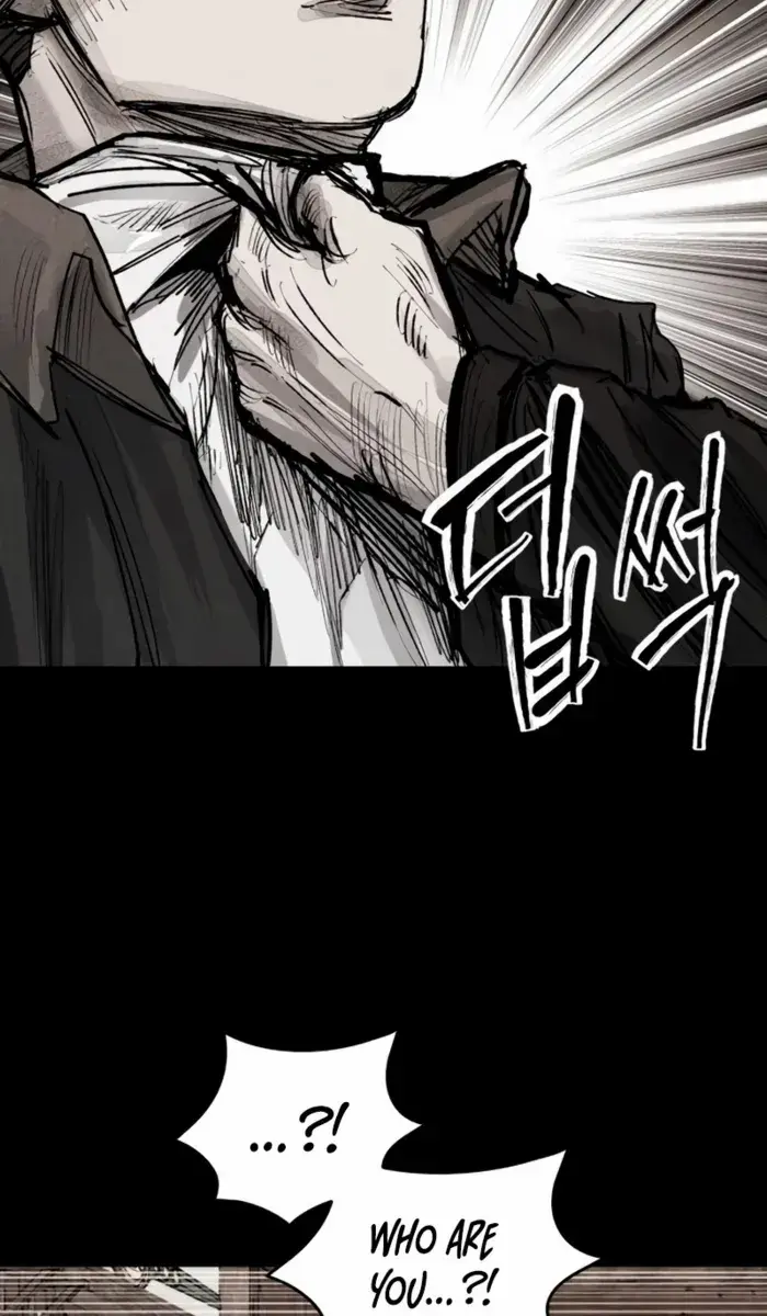 High Class Chapter 39 Page 30