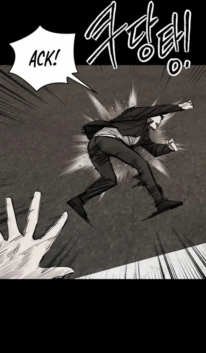 High Class Chapter 39 Page 32