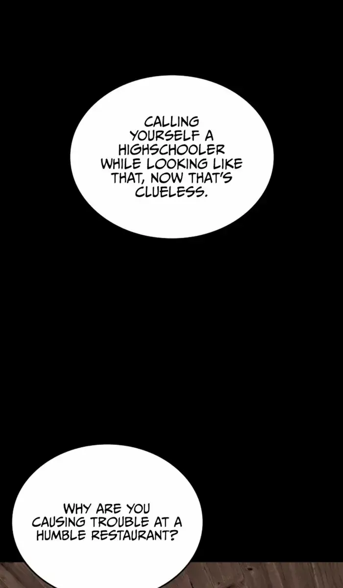 High Class Chapter 39 Page 33