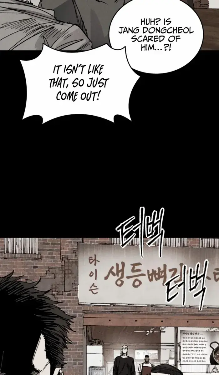 High Class Chapter 39 Page 37