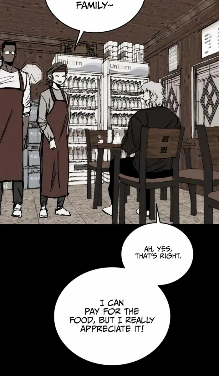 High Class Chapter 39 Page 43