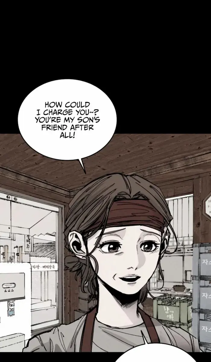 High Class Chapter 39 Page 44