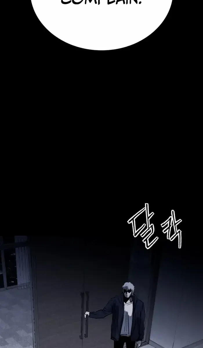 High Class Chapter 39 Page 82