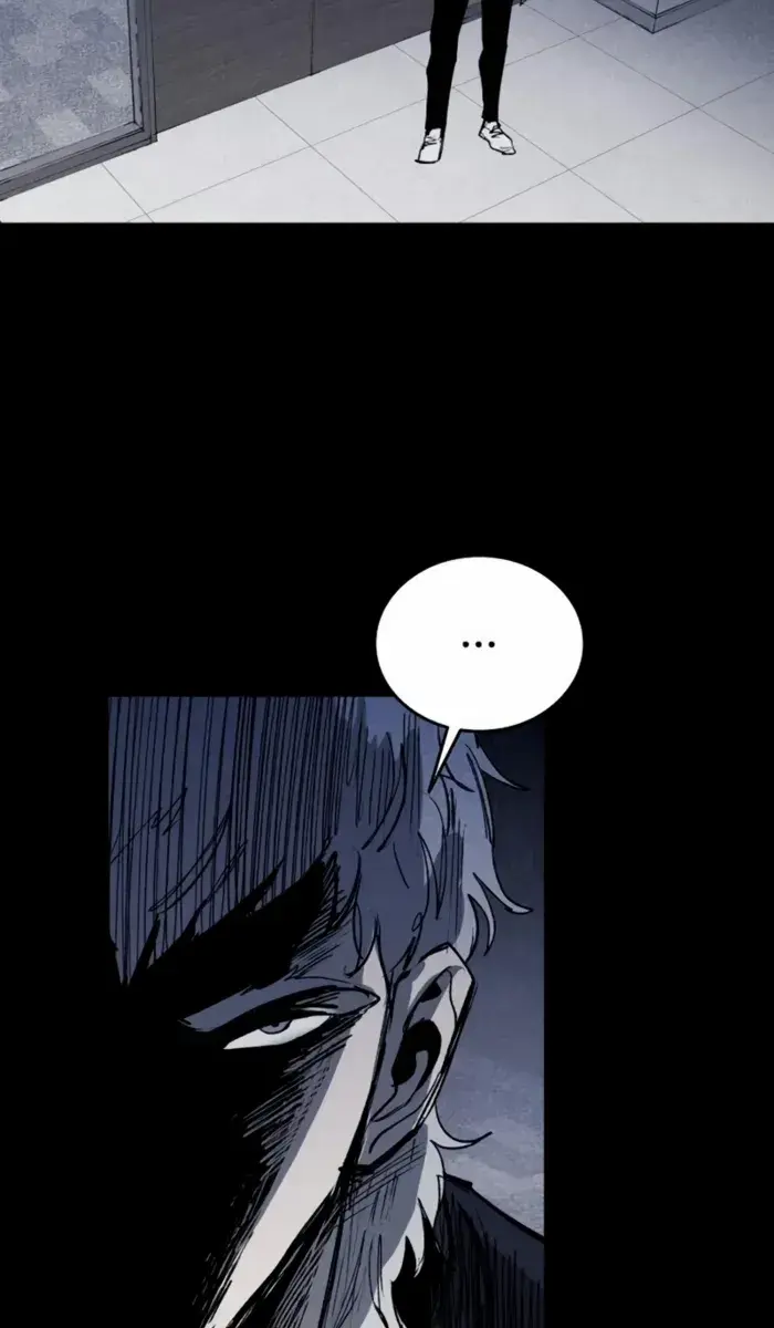 High Class Chapter 39 Page 83