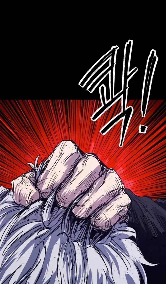 High Class Chapter 39 Page 139