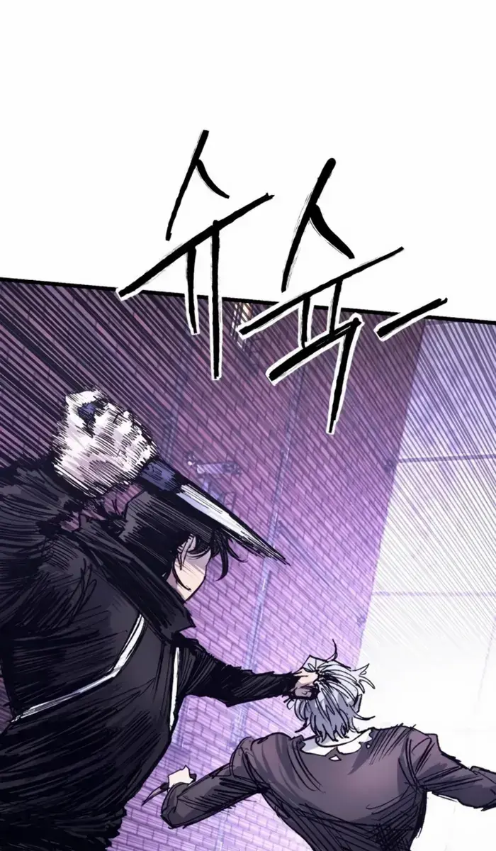 High Class Chapter 39 Page 141