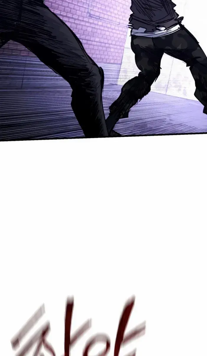 High Class Chapter 39 Page 142