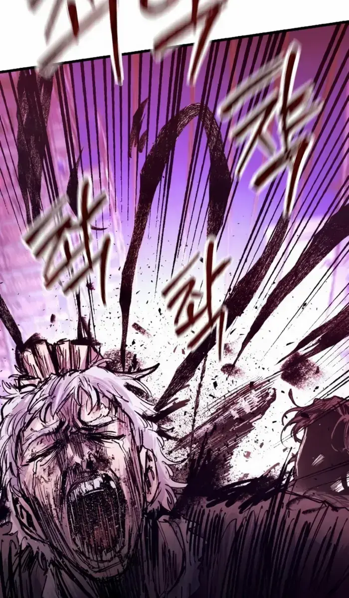 High Class Chapter 39 Page 143