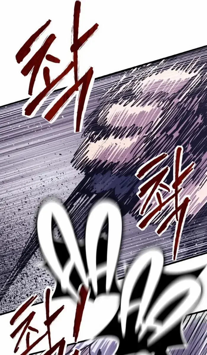 High Class Chapter 39 Page 146