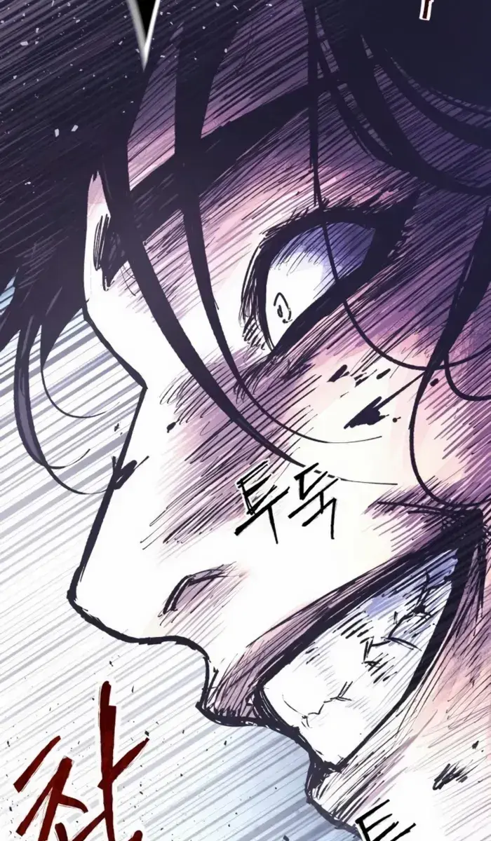 High Class Chapter 39 Page 148