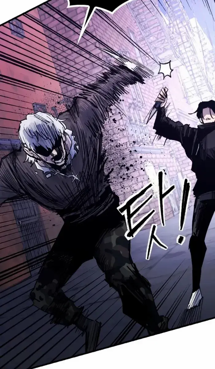 High Class Chapter 39 Page 150