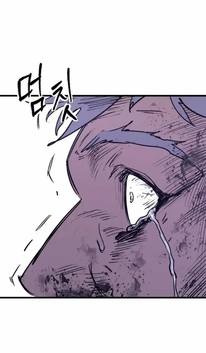 High Class Chapter 39 Page 152