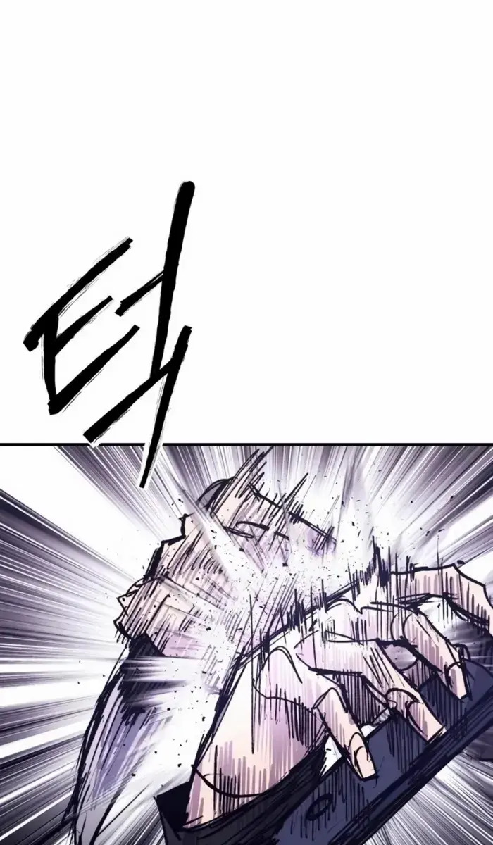 High Class Chapter 39 Page 162