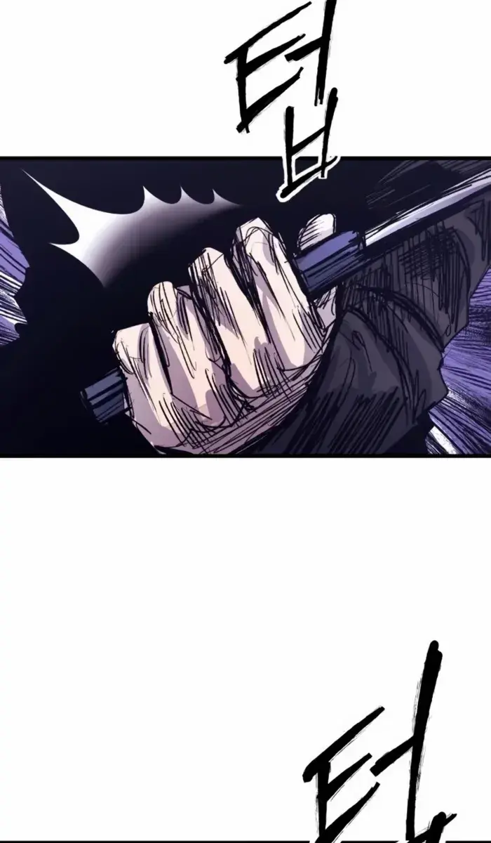 High Class Chapter 39 Page 165