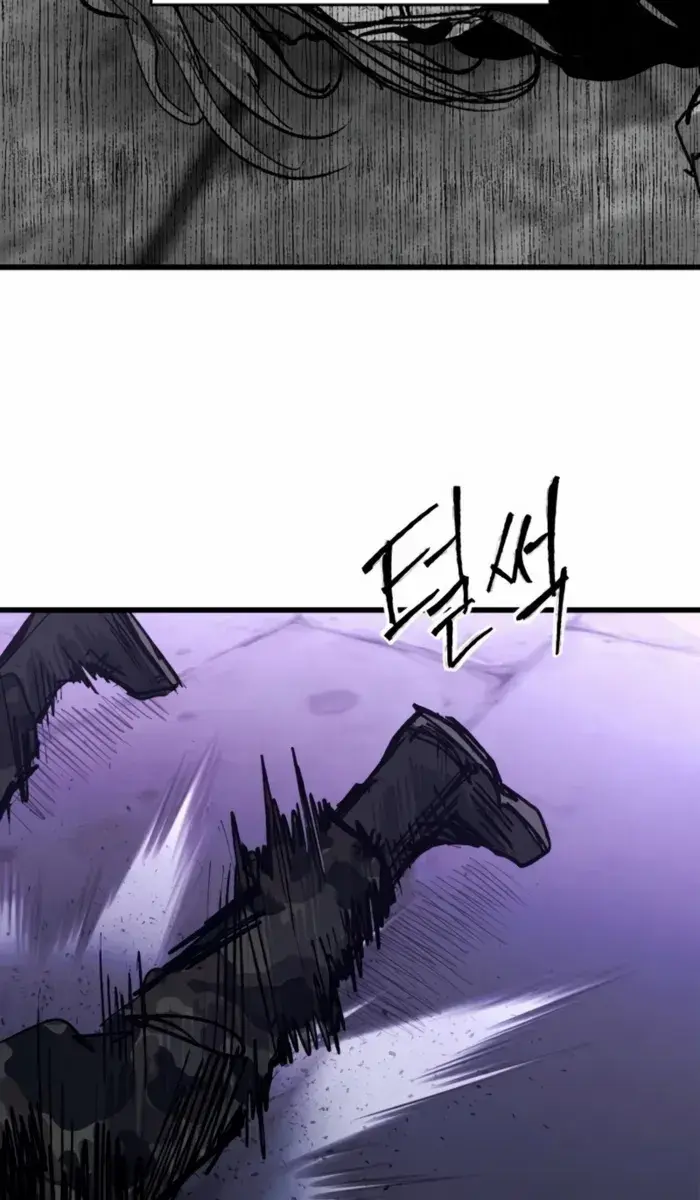 High Class Chapter 39 Page 175