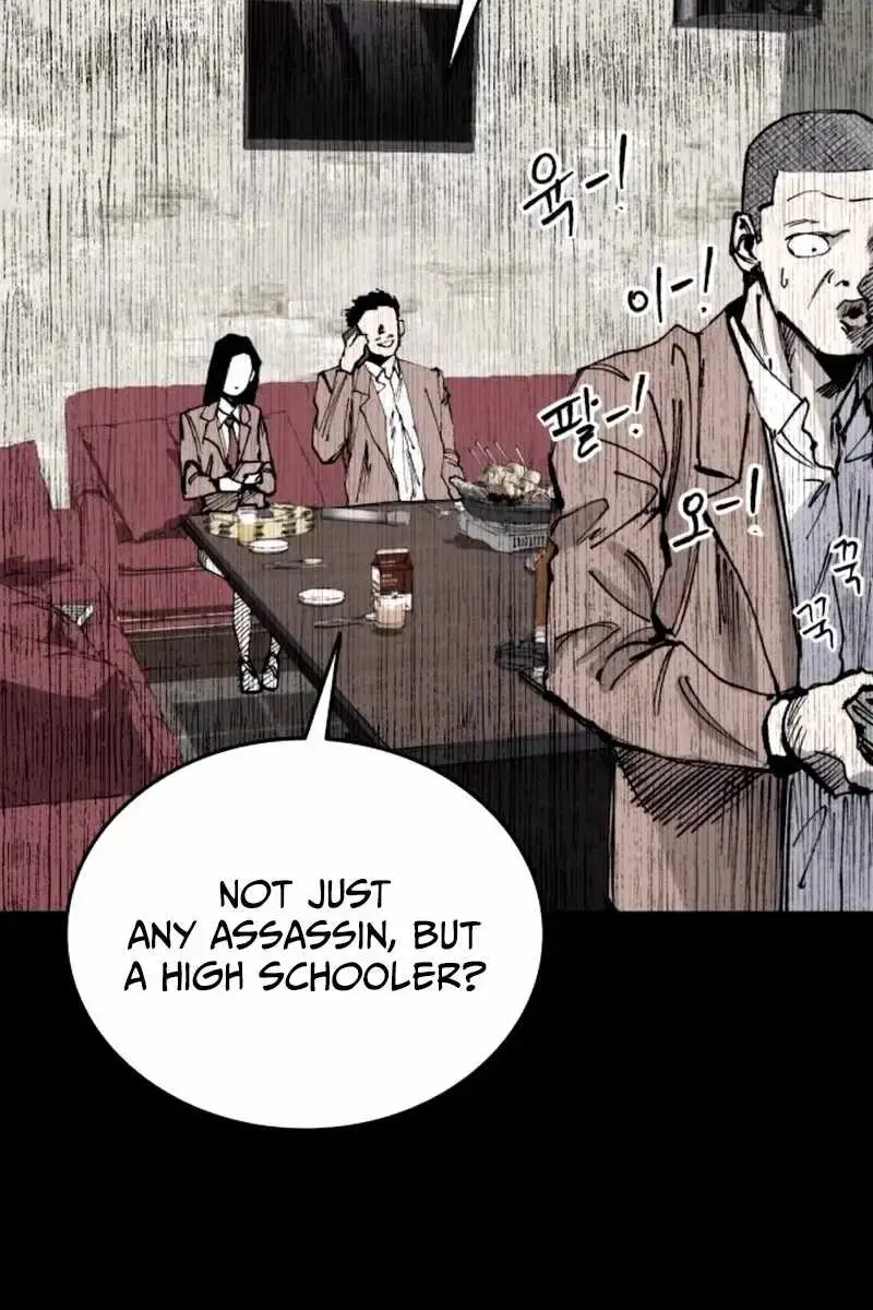 High Class Chapter 40 Page 2