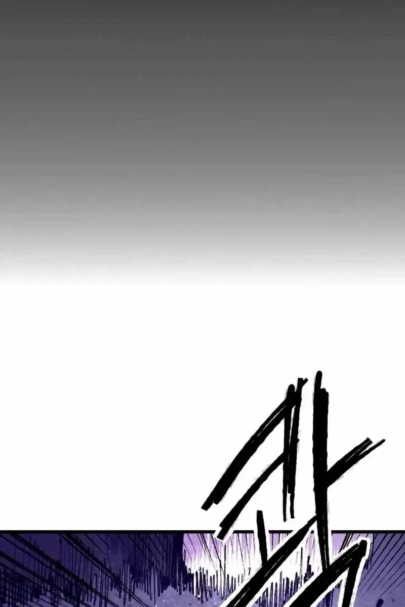 High Class Chapter 40 Page 15