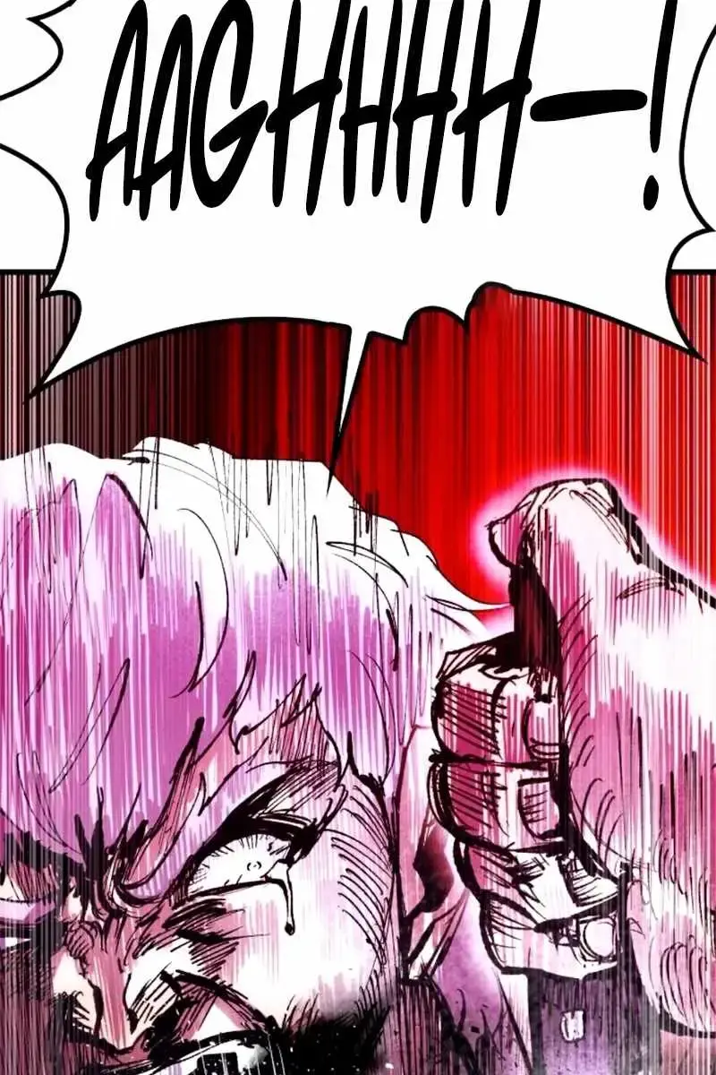 High Class Chapter 40 Page 17