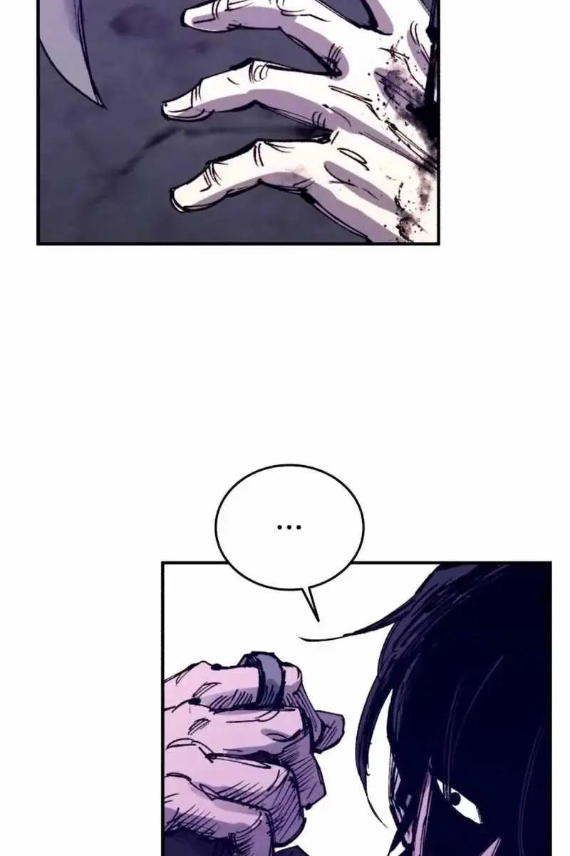 High Class Chapter 40 Page 23