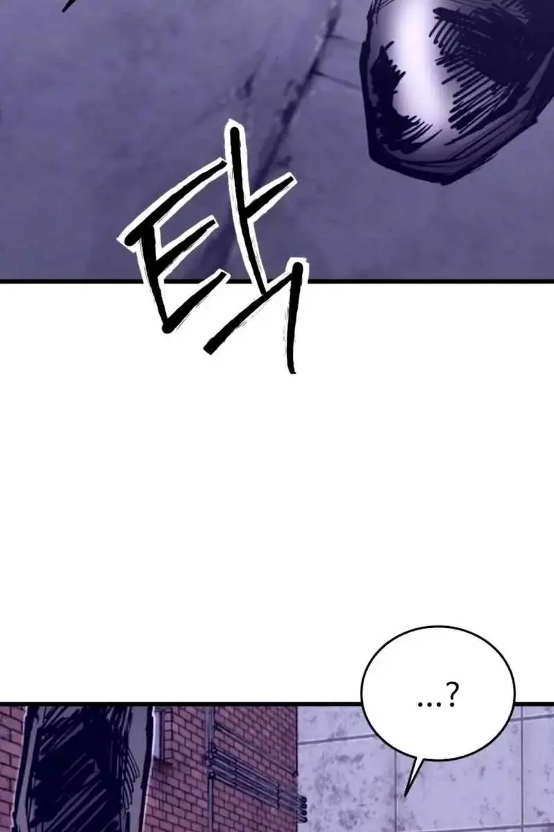 High Class Chapter 40 Page 34