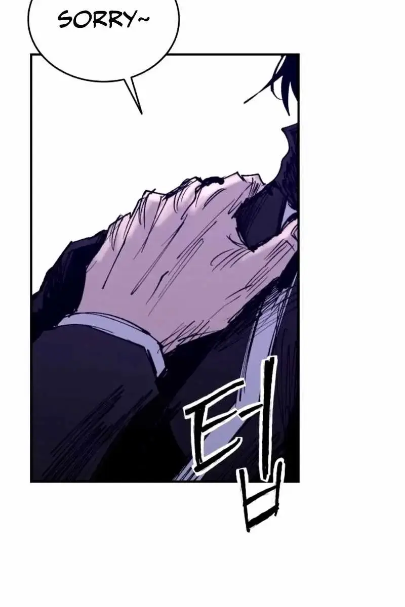 High Class Chapter 40 Page 48