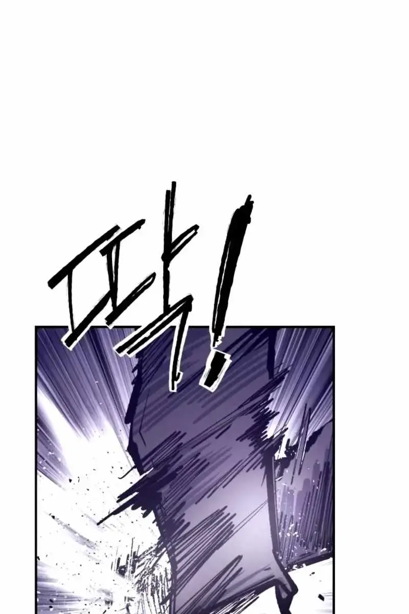 High Class Chapter 40 Page 55