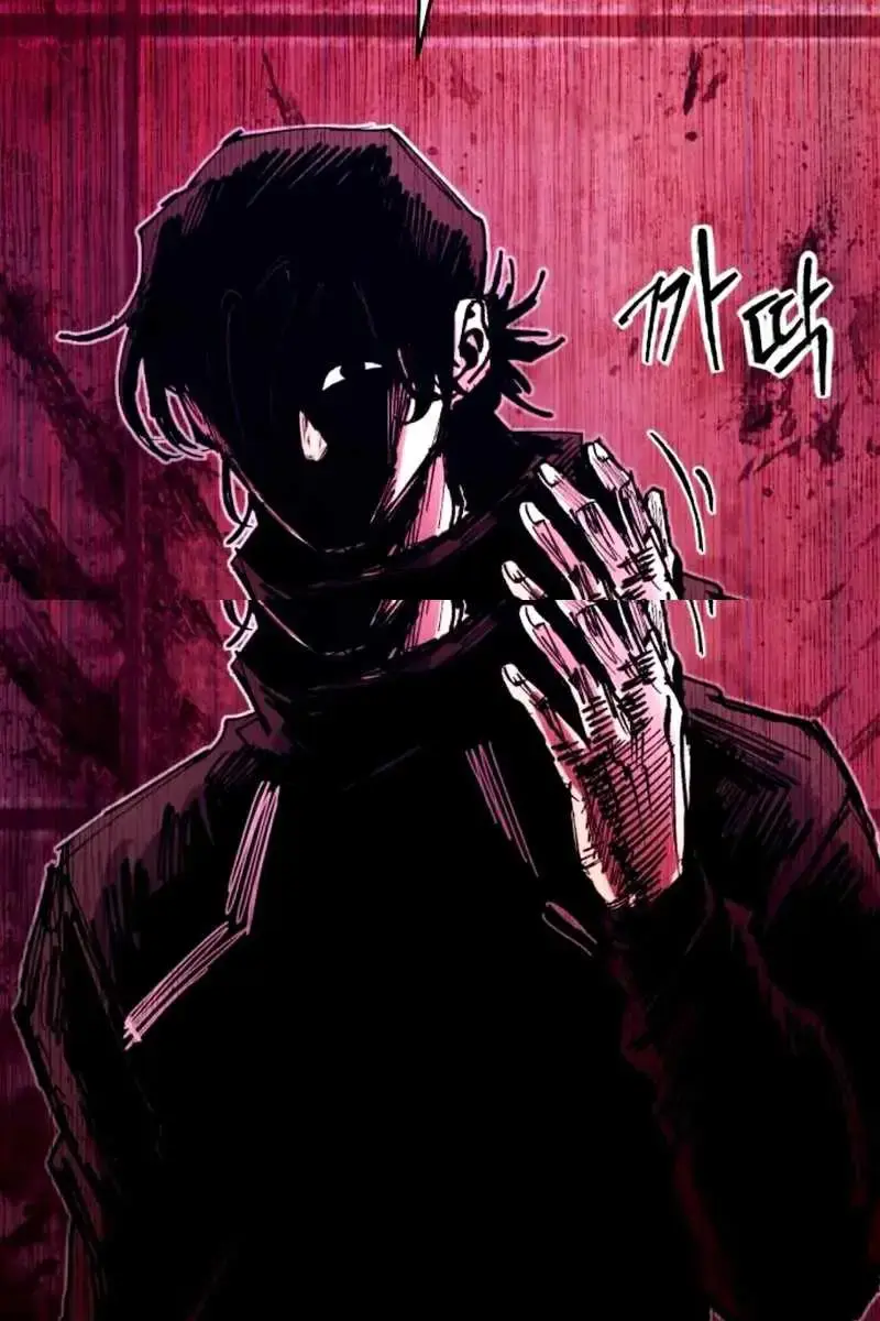 High Class Chapter 40 Page 63