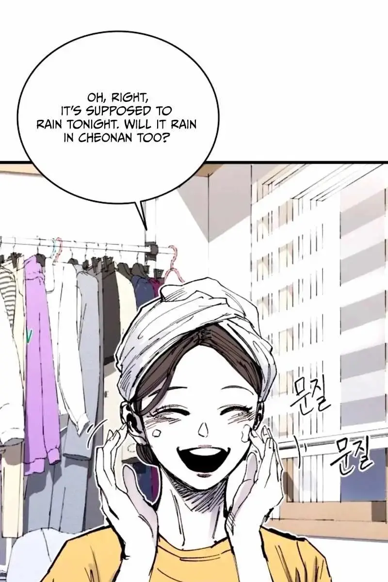 High Class Chapter 40 Page 75