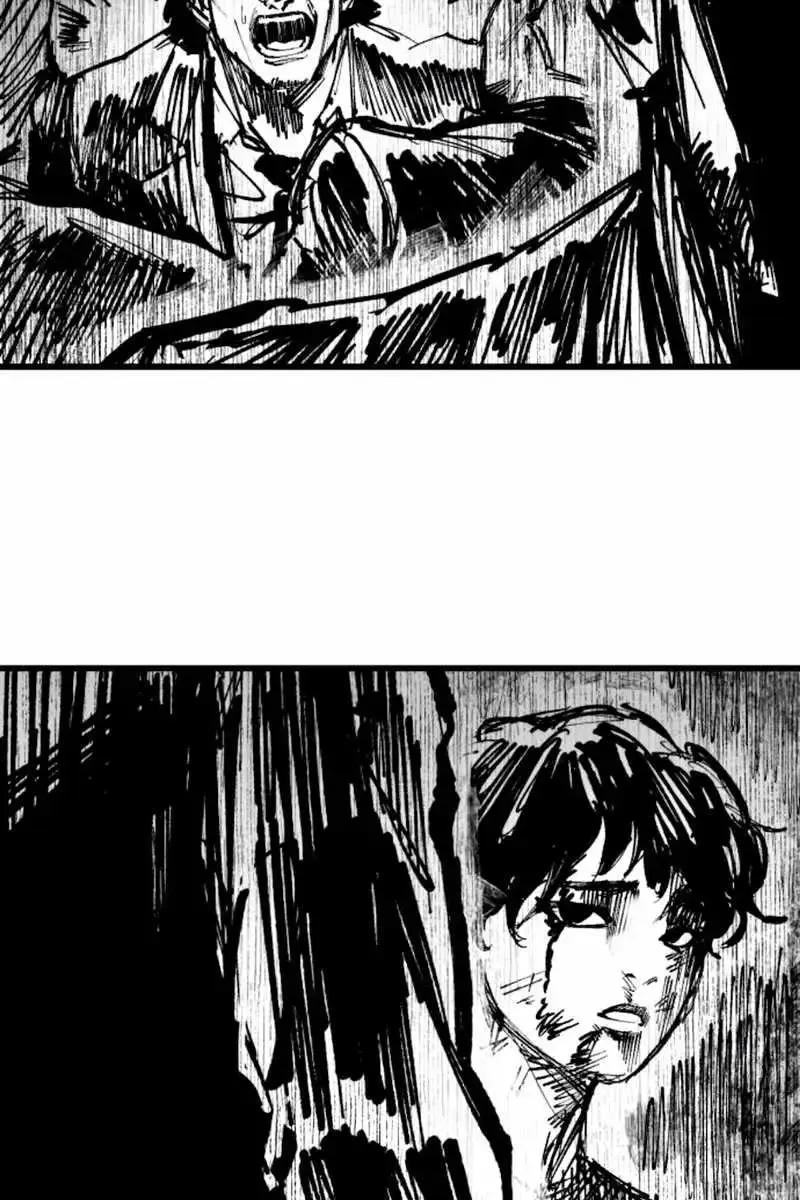 High Class Chapter 40 Page 89