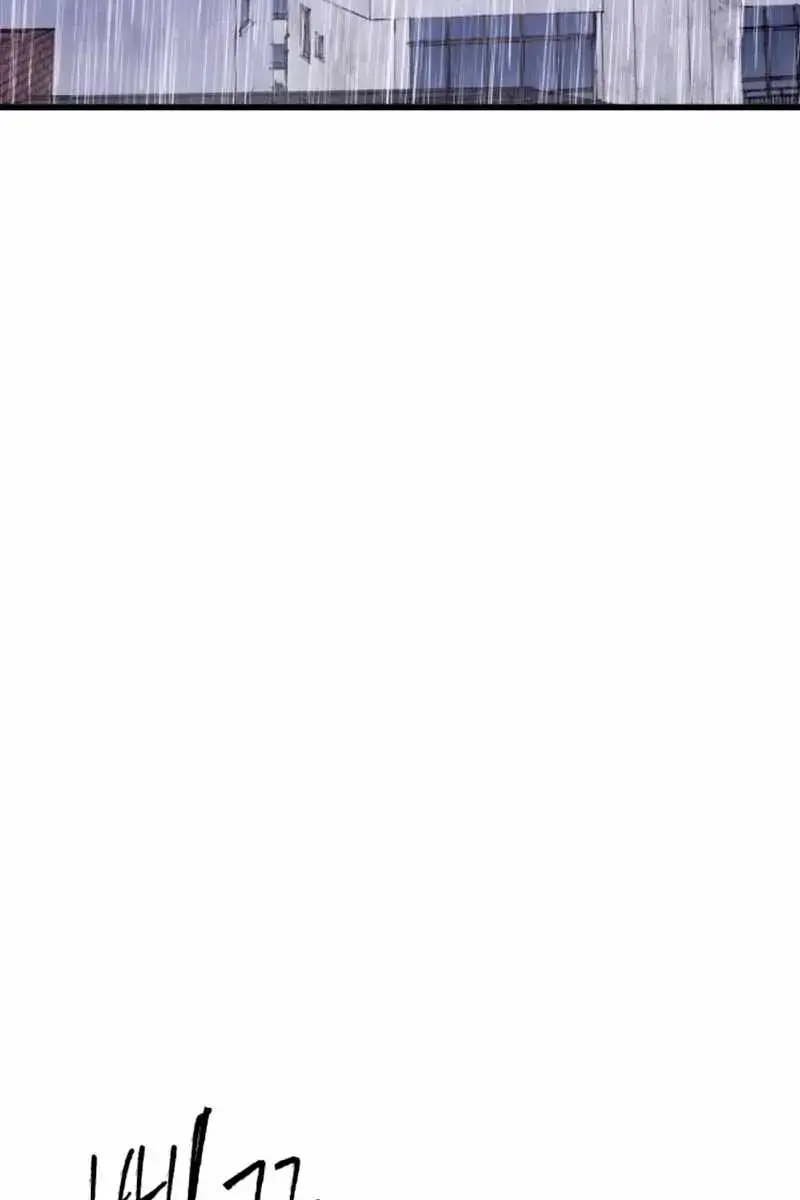 High Class Chapter 40 Page 91