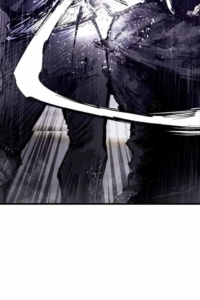 High Class Chapter 40 Page 105