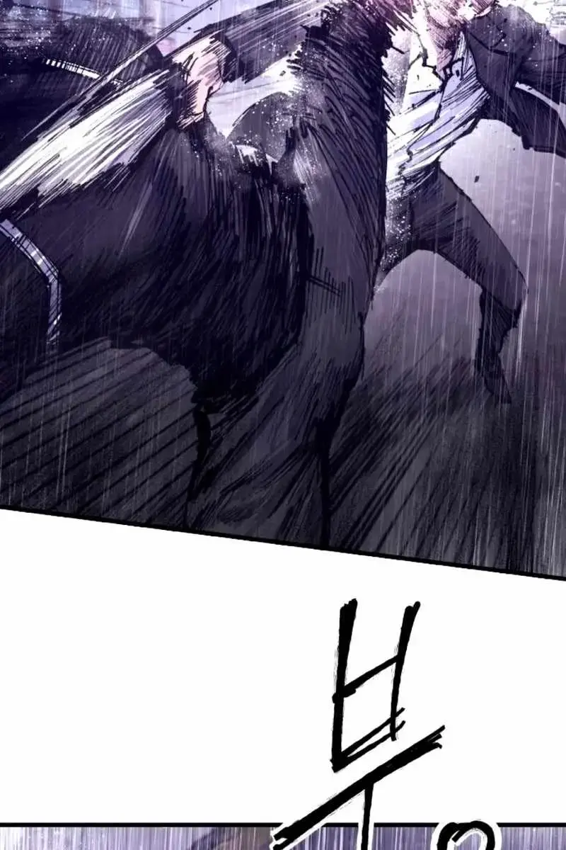 High Class Chapter 40 Page 111