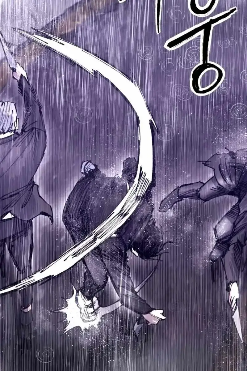 High Class Chapter 40 Page 112