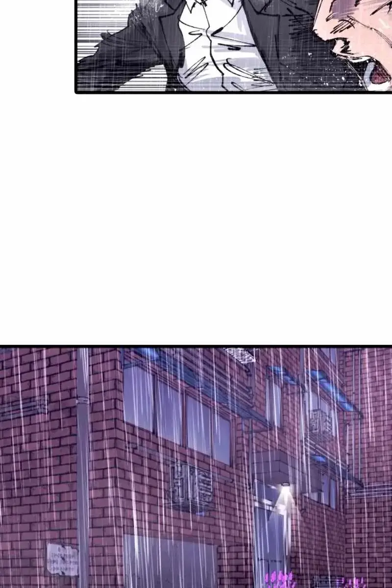 High Class Chapter 40 Page 117