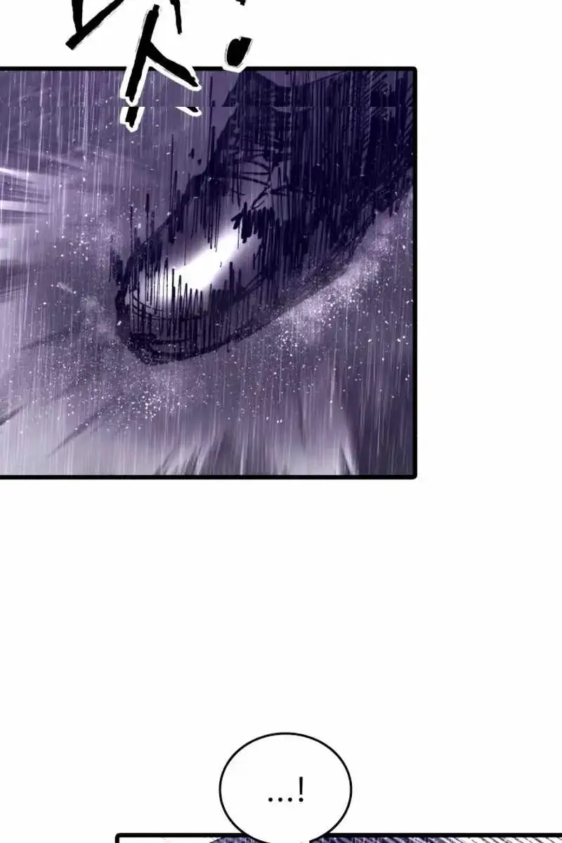 High Class Chapter 40 Page 123