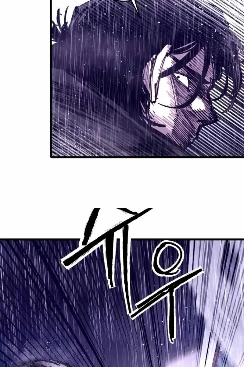 High Class Chapter 40 Page 124