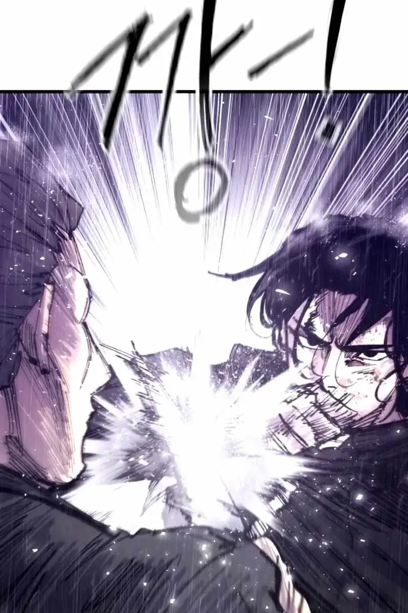 High Class Chapter 40 Page 126