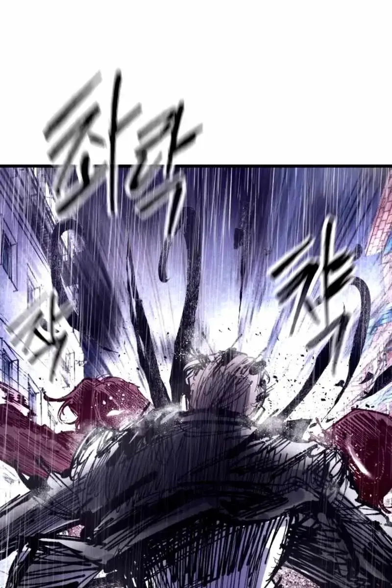 High Class Chapter 40 Page 145