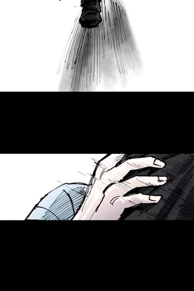 High Class Chapter 41 Page 17