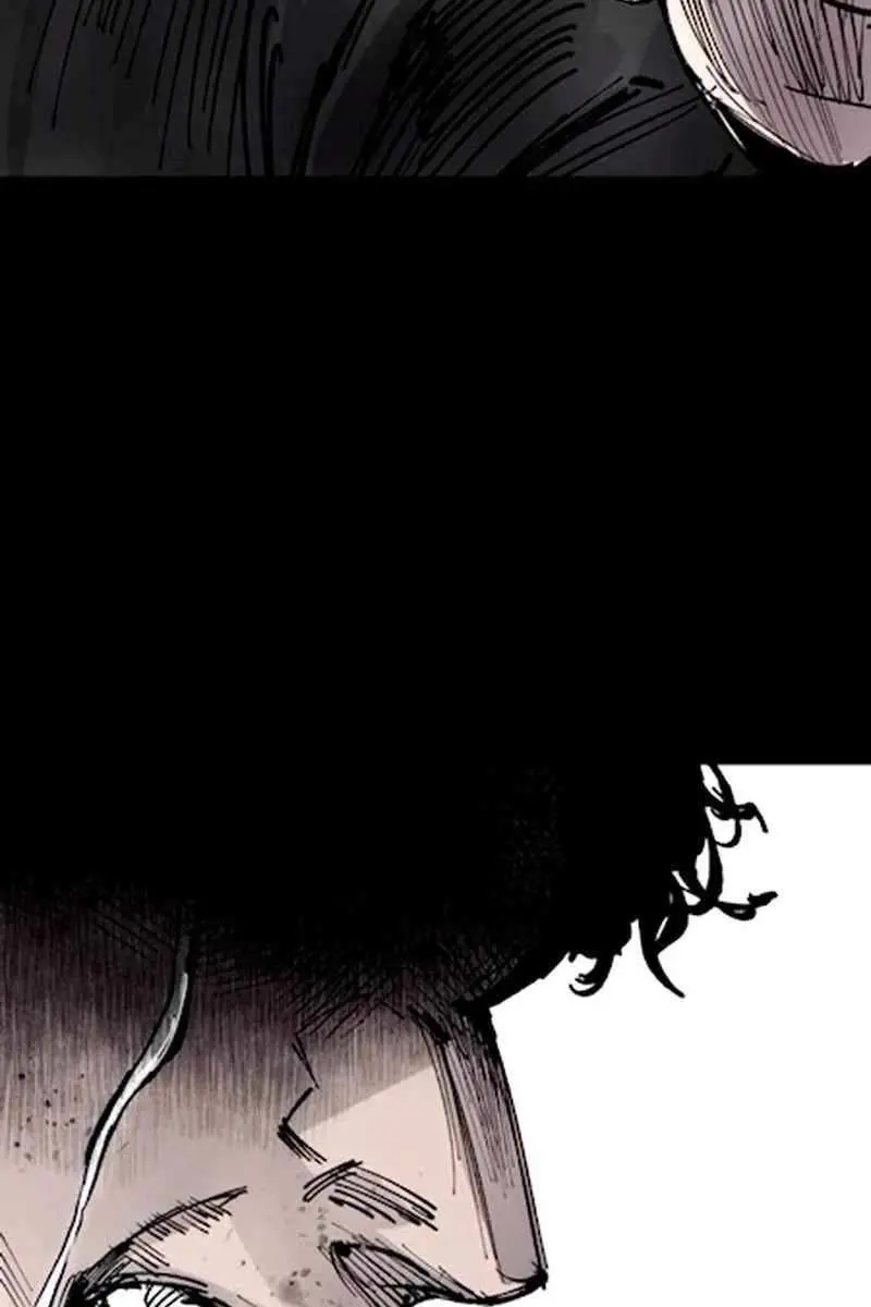 High Class Chapter 41 Page 20