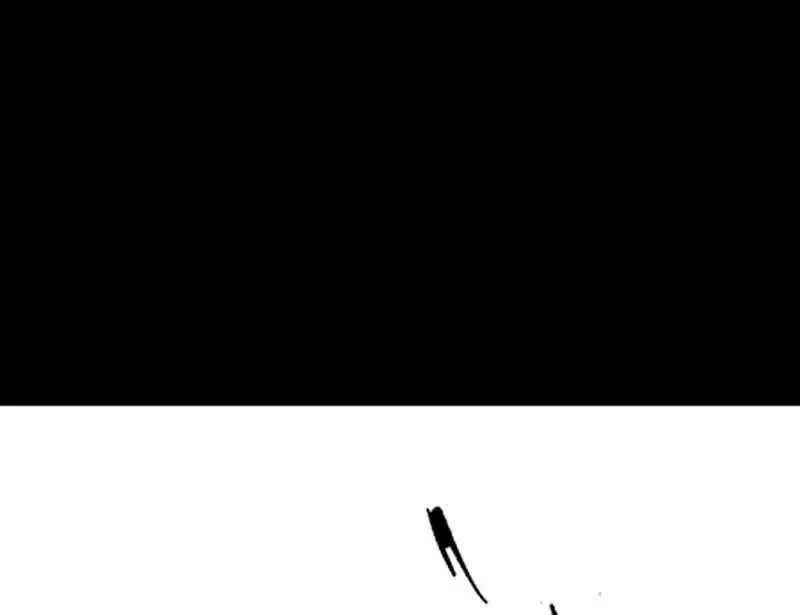 High Class Chapter 41 Page 22